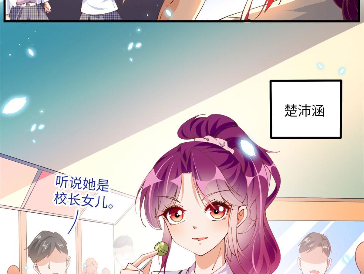 008 一唱一和19