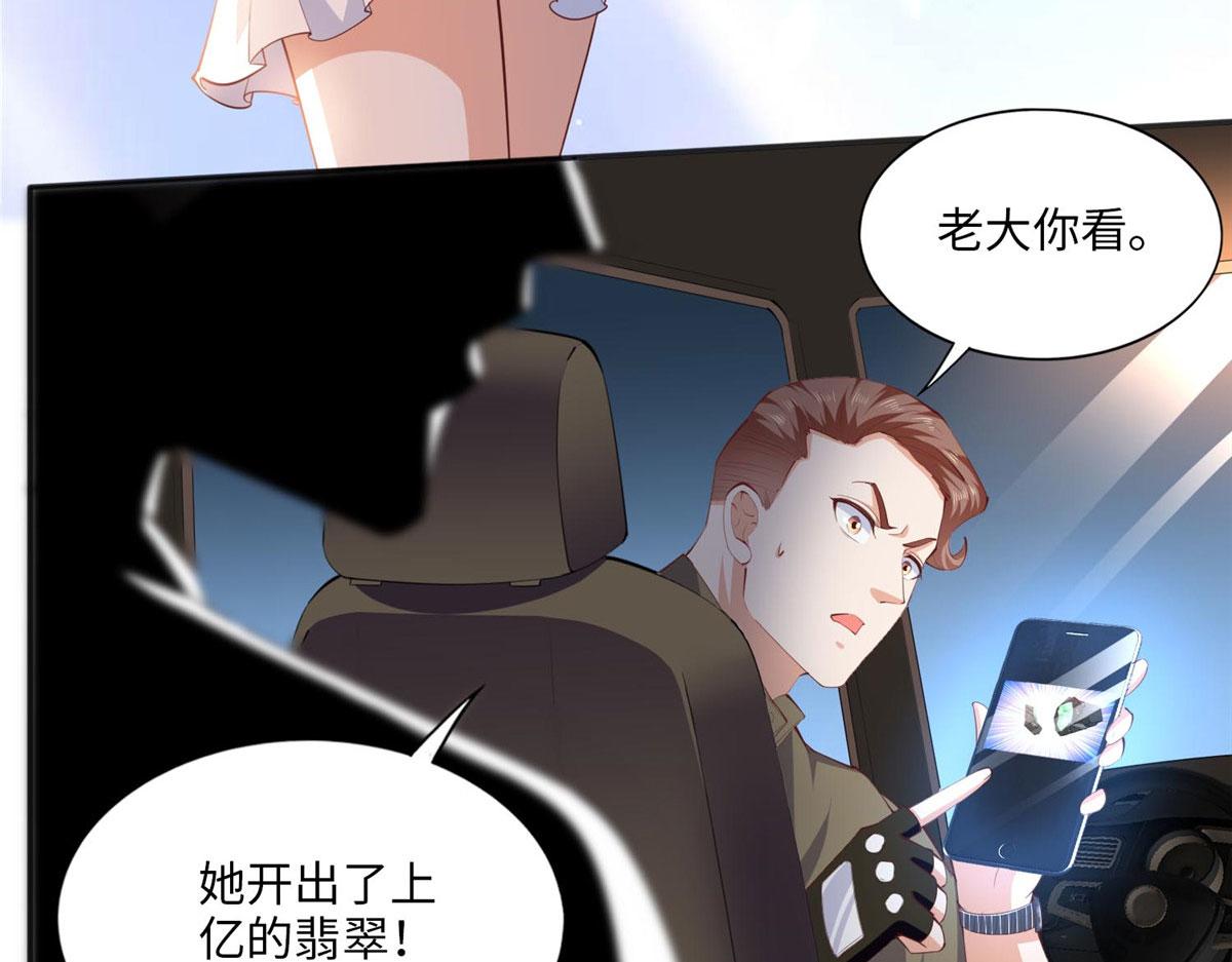 028 一名普通高中生47