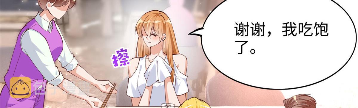 085 离开老婆活不了14