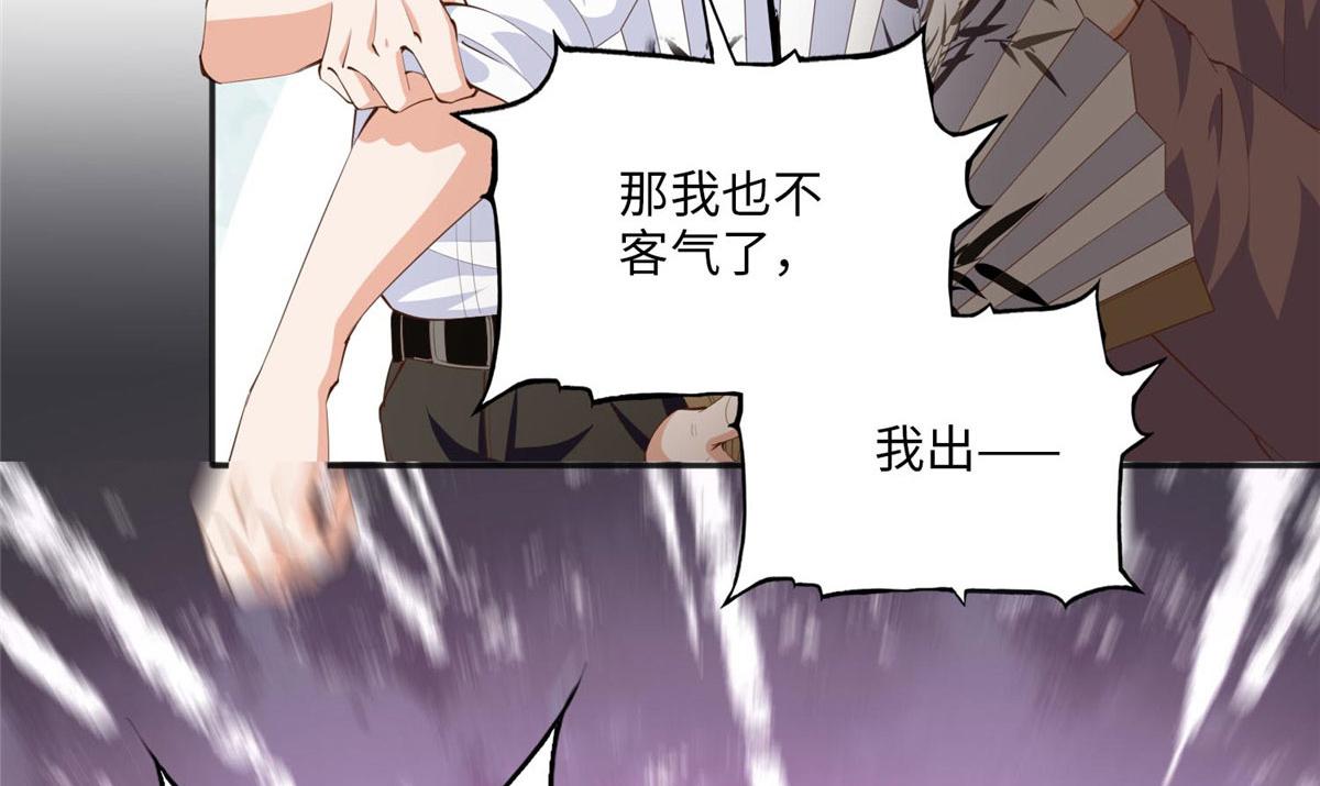 019 赌石大会来了！70
