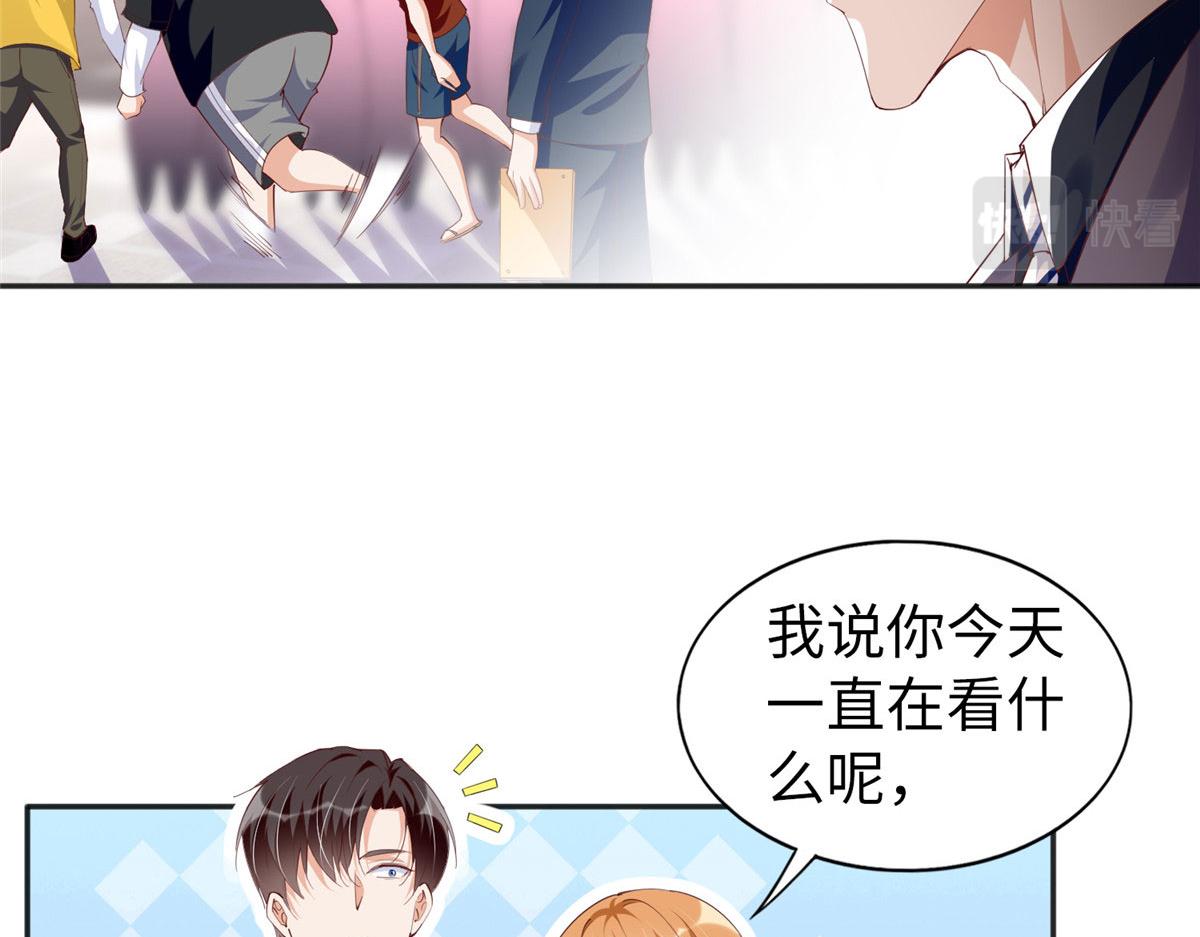 068 来头不小33