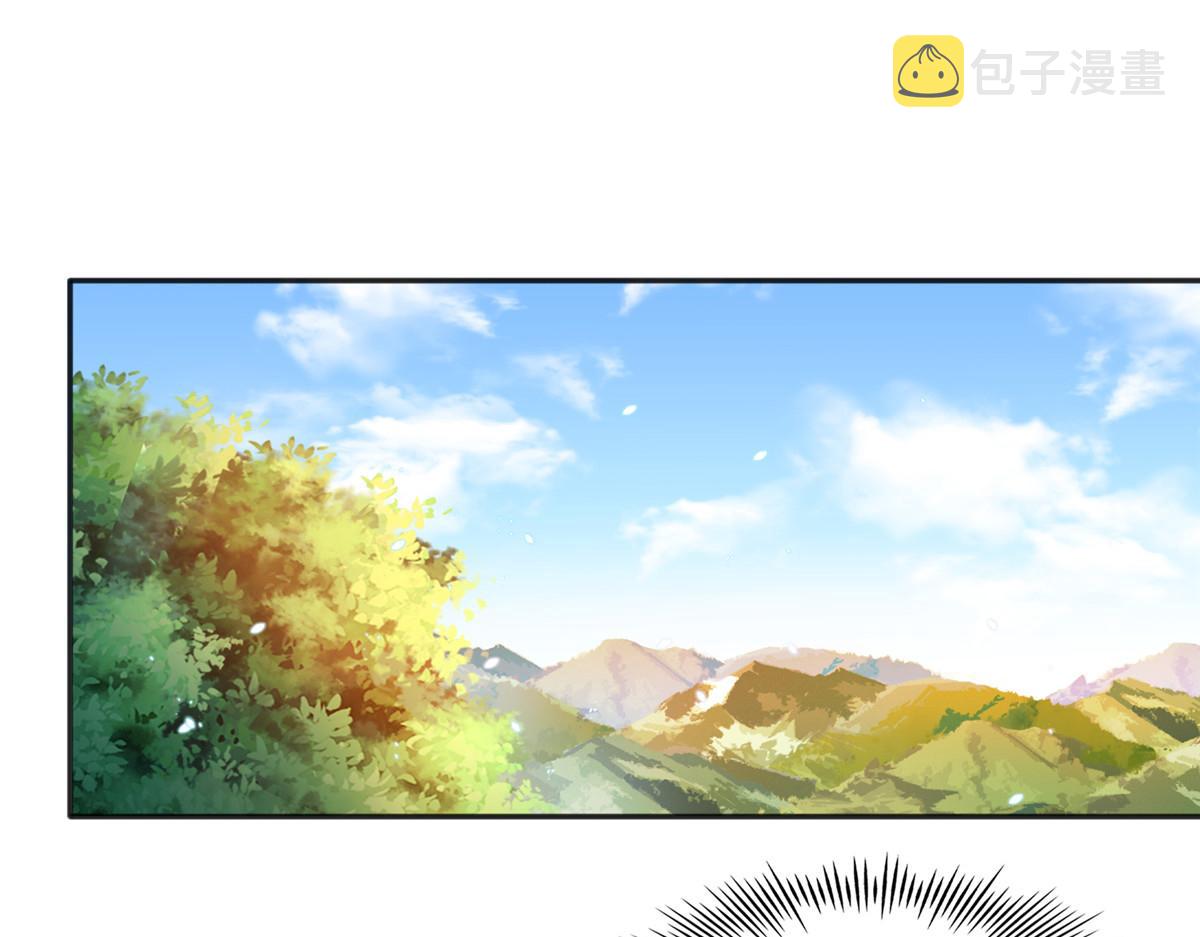 050 你要资助我吗？3