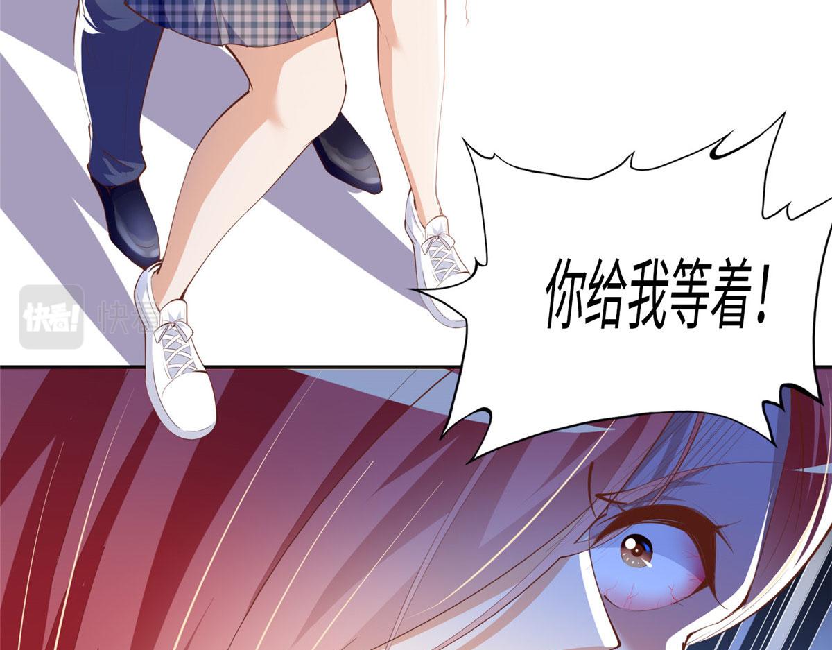 043 怎会对她这麽积极34