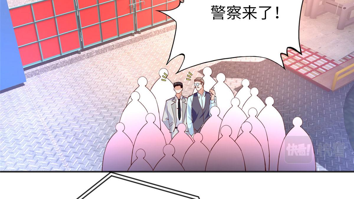 075 博弈60