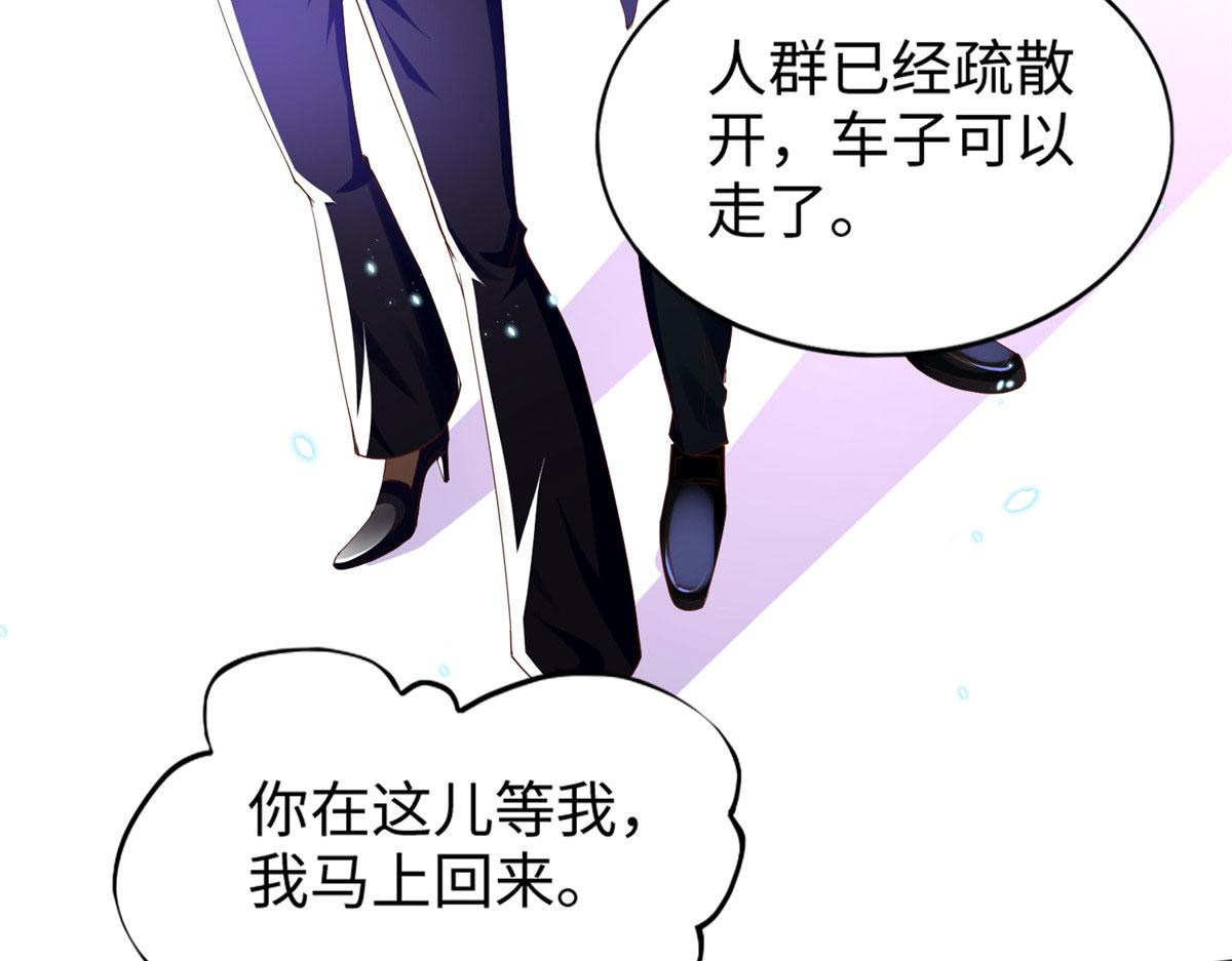 066 明示了，自己人！21