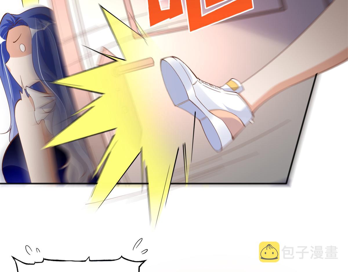 088 以药还药29