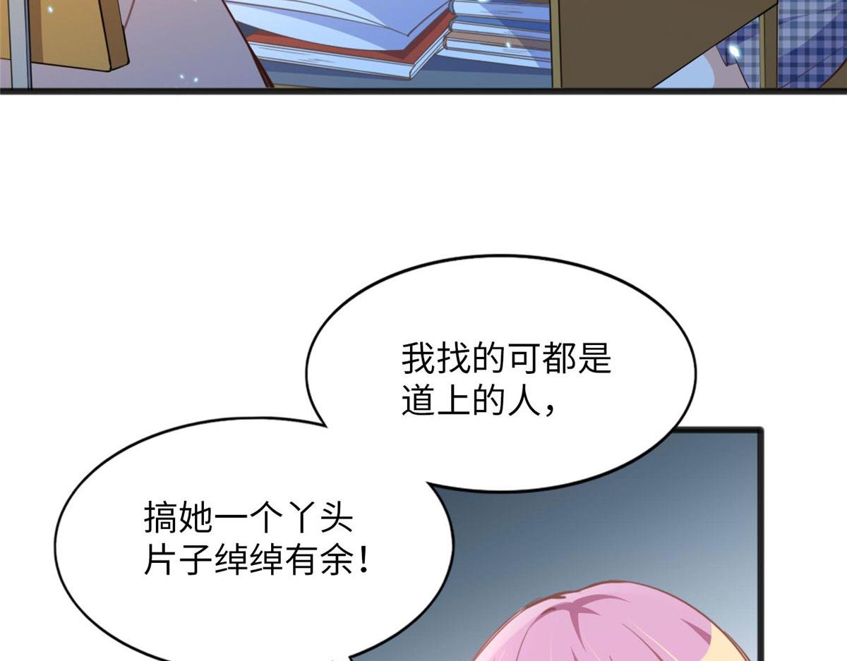 010 倚翠轩7