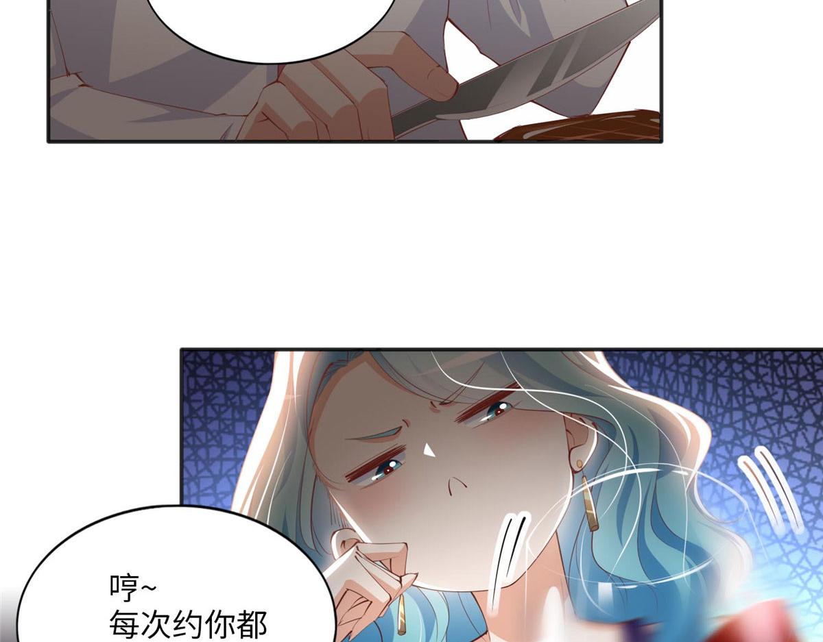 028 一名普通高中生8