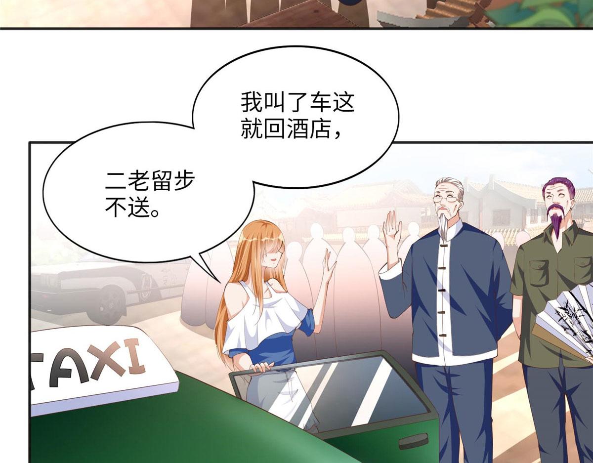 026 想碰瓷？找对人了！74