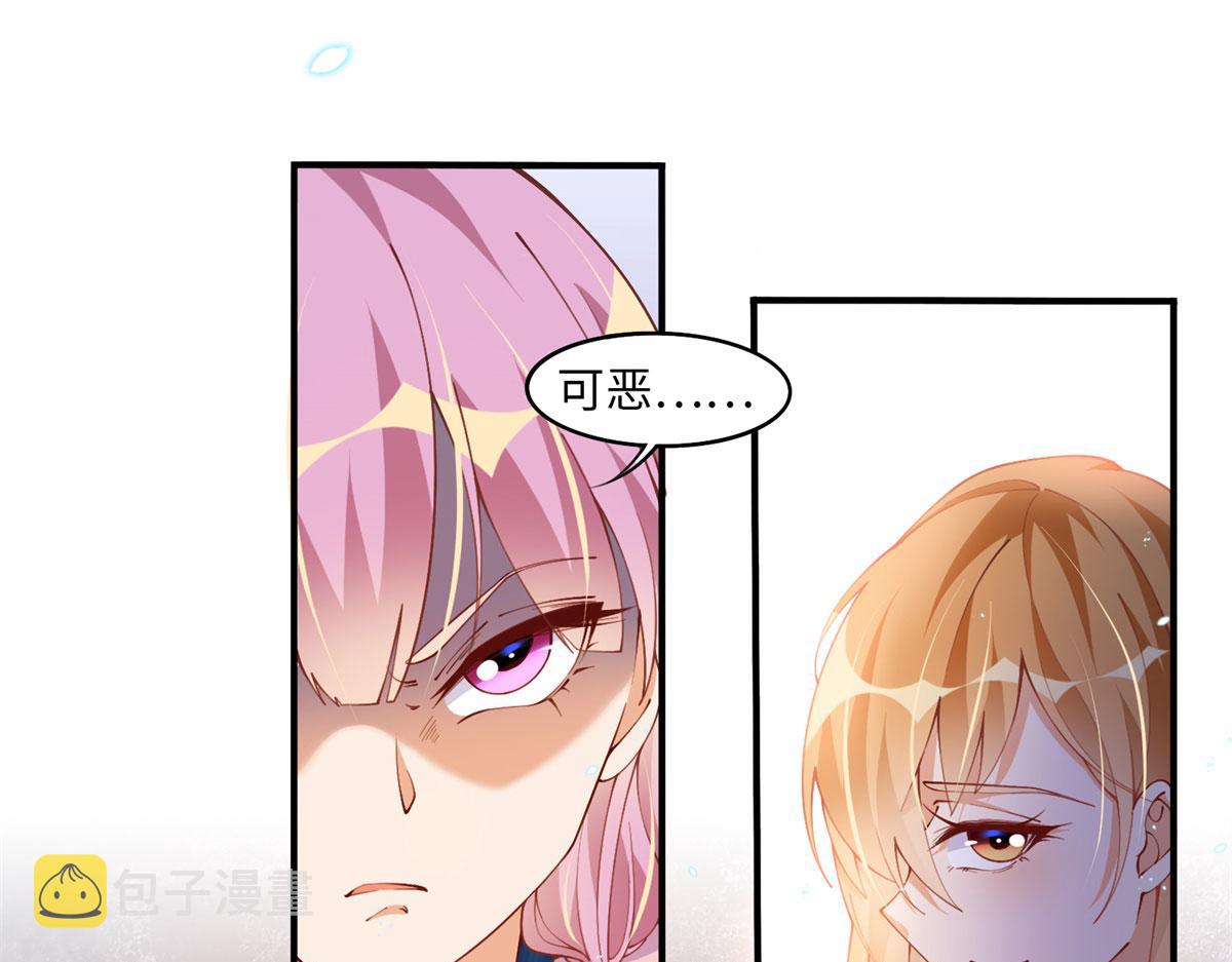 007 我们是朋友19
