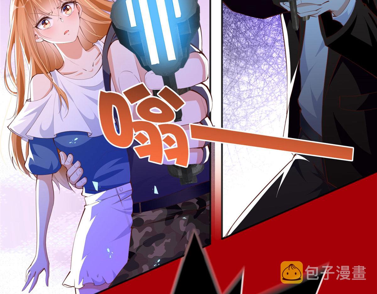 031 惊险求生70