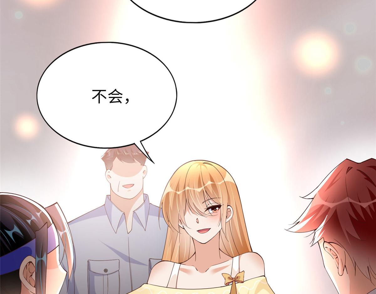 102 下次我会克制！65