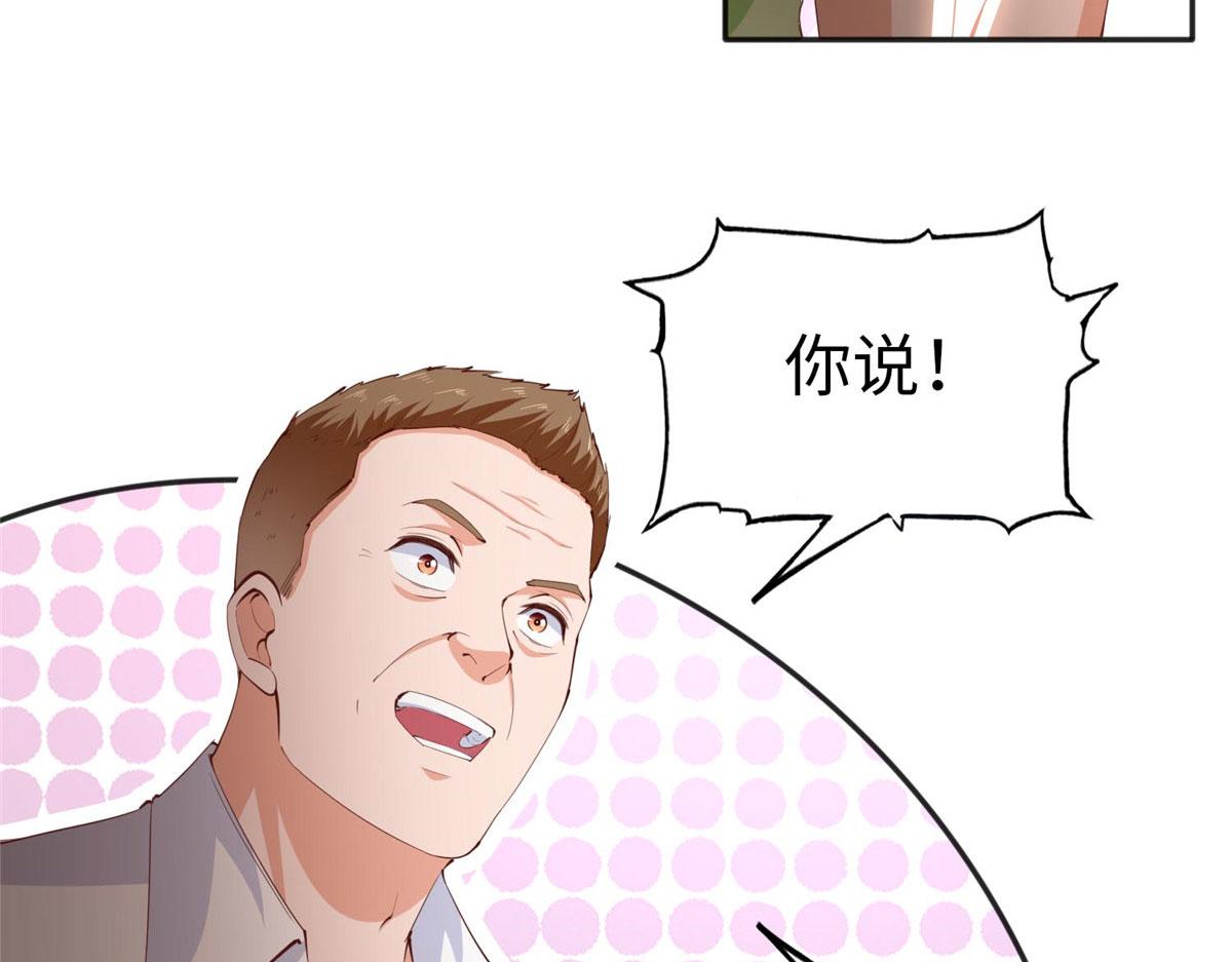 022 现场直播赌石3VS3！9