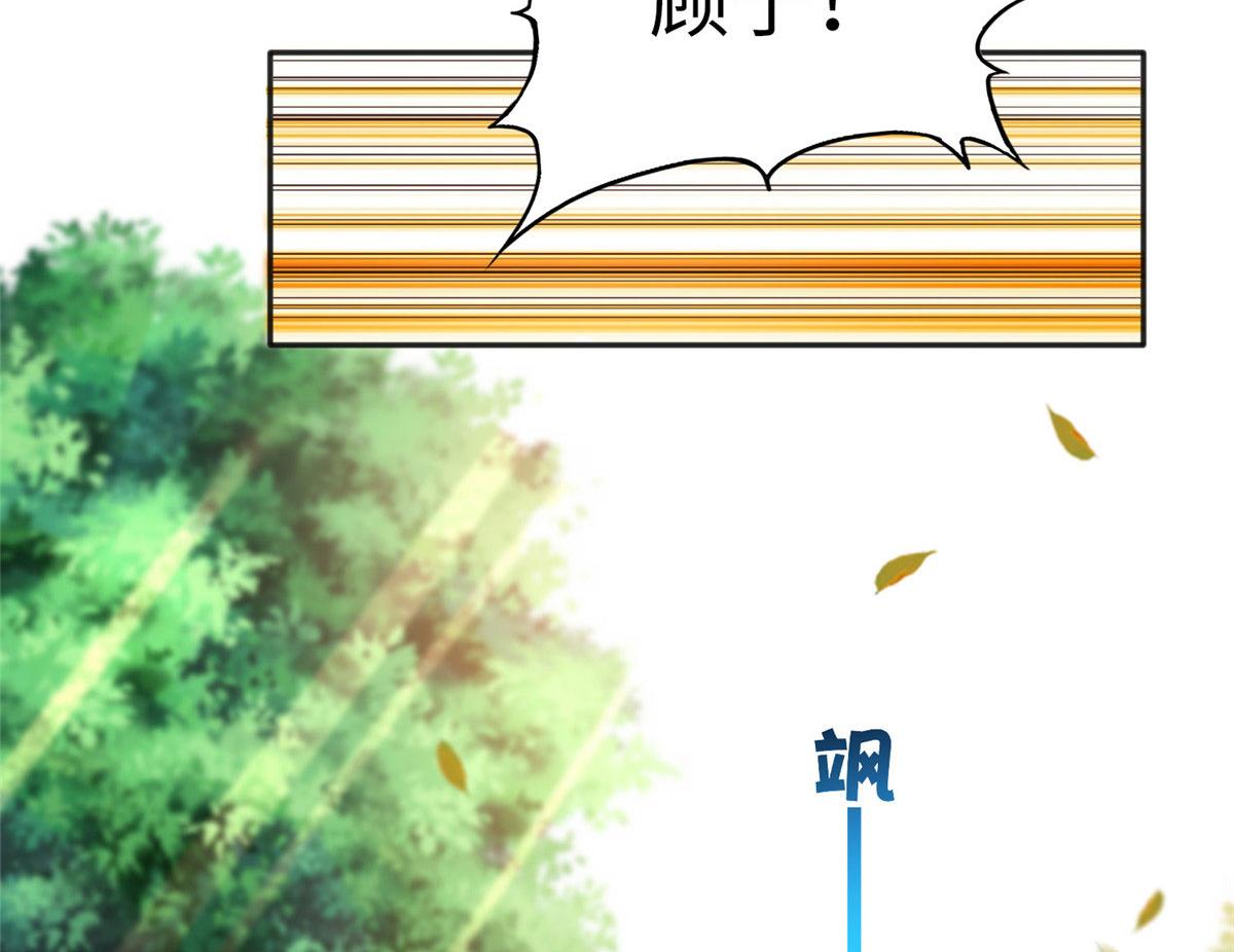 016 别来找我攀亲戚哦~13