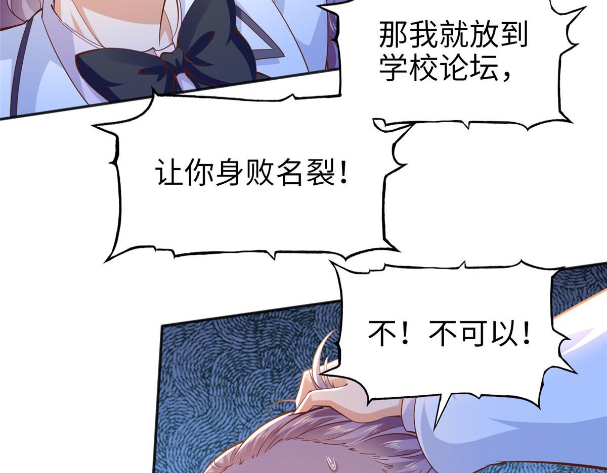 060 傻子15