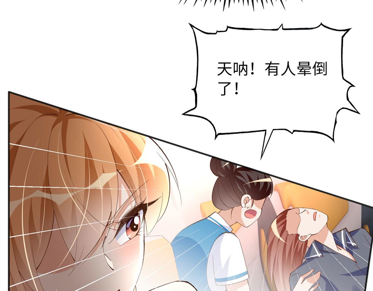 107 了却功名拂衣去18