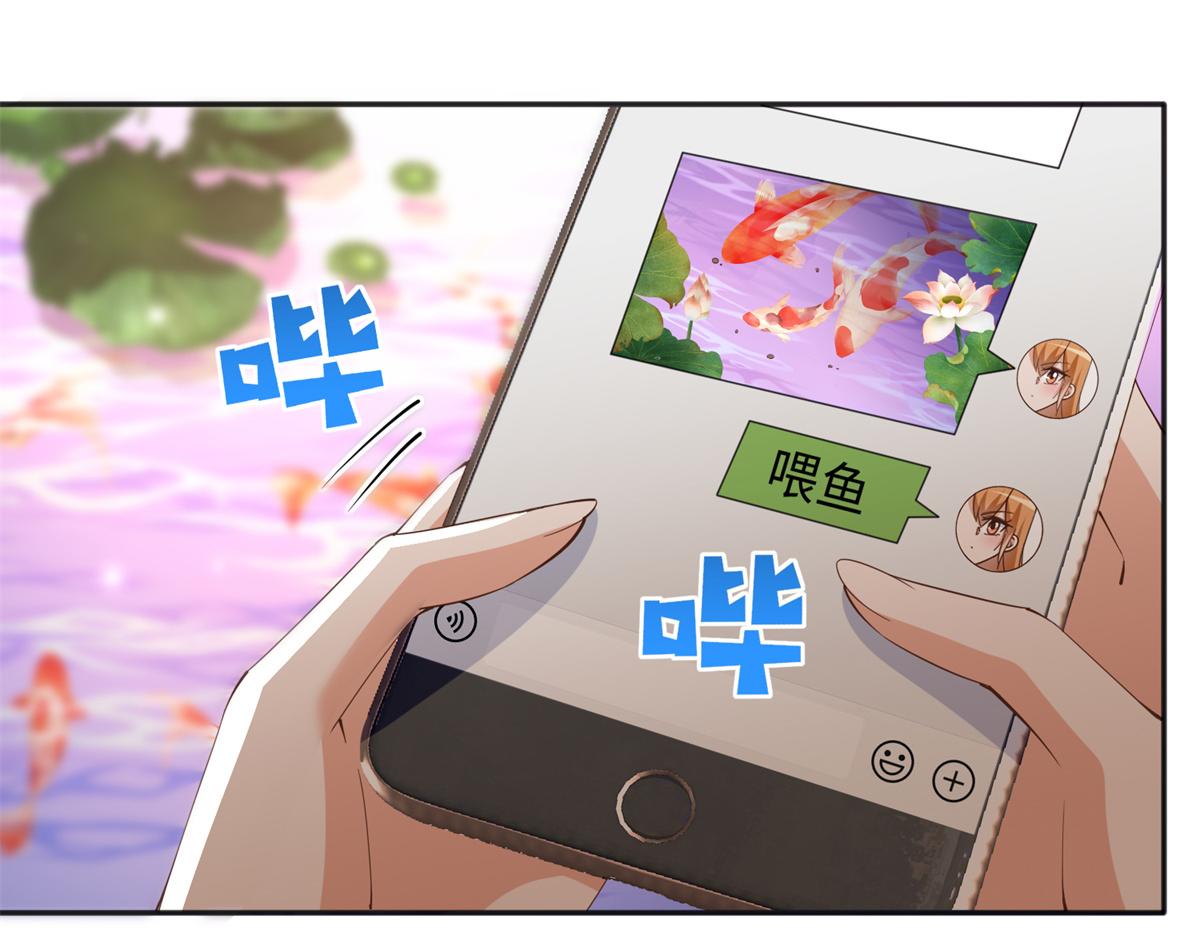 081 惊喜78
