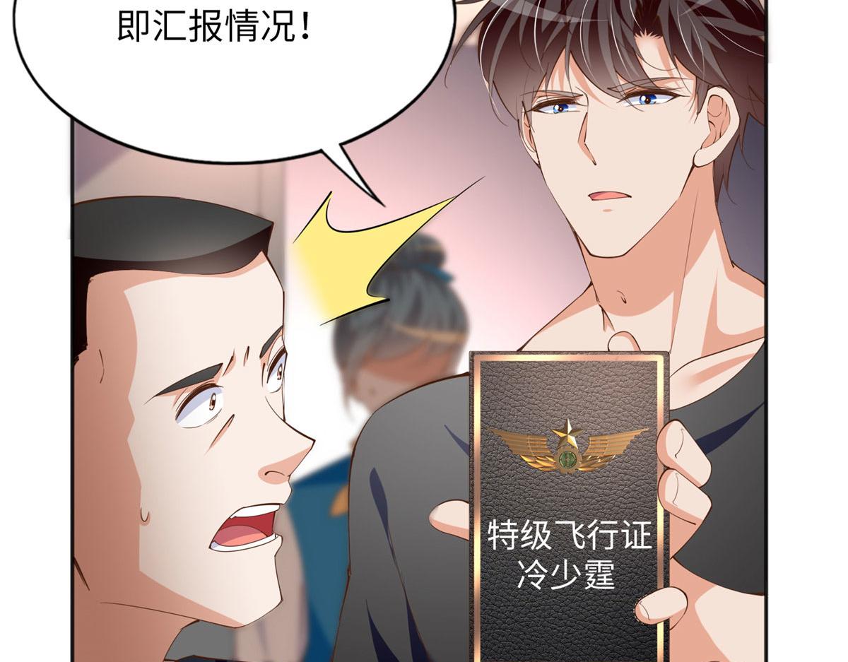107 了却功名拂衣去7