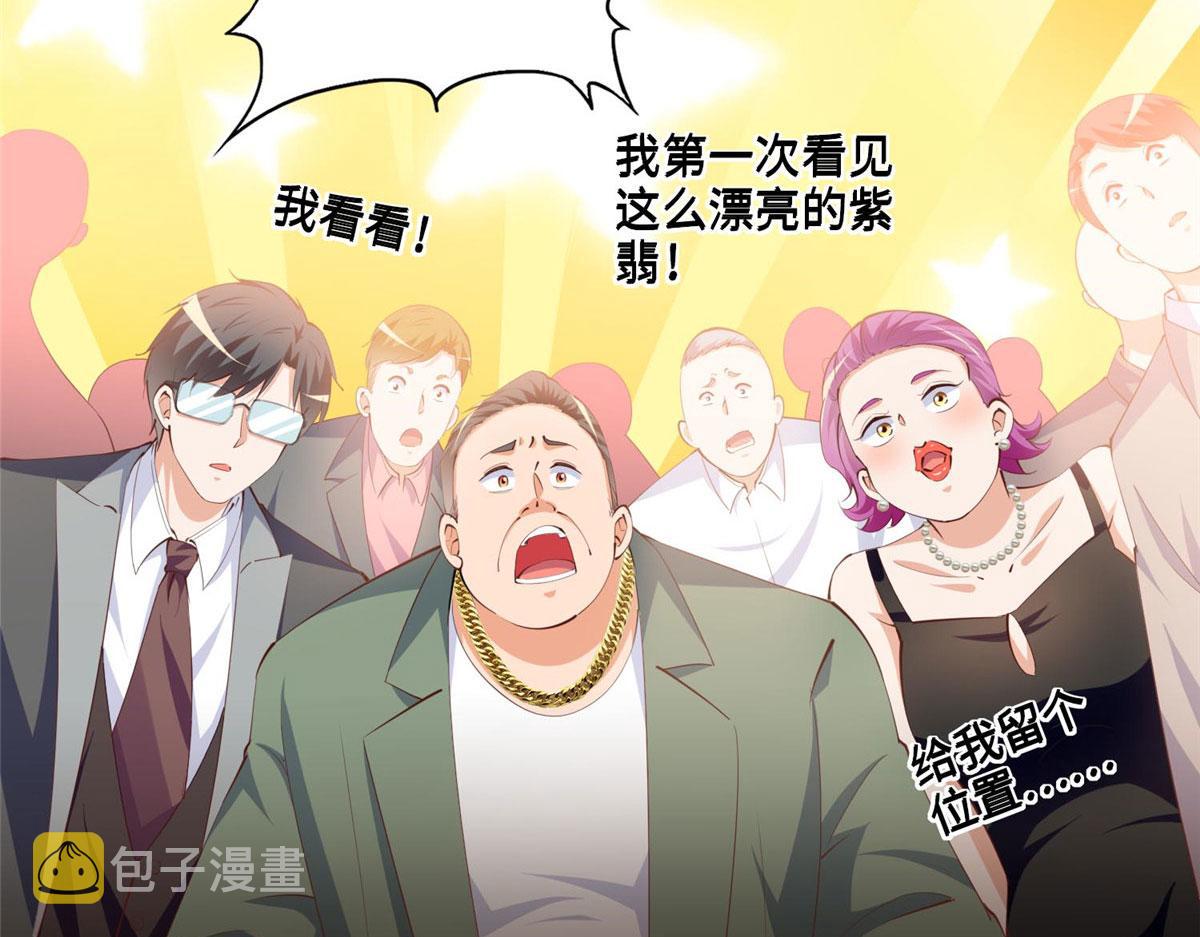 023 出绿了？59