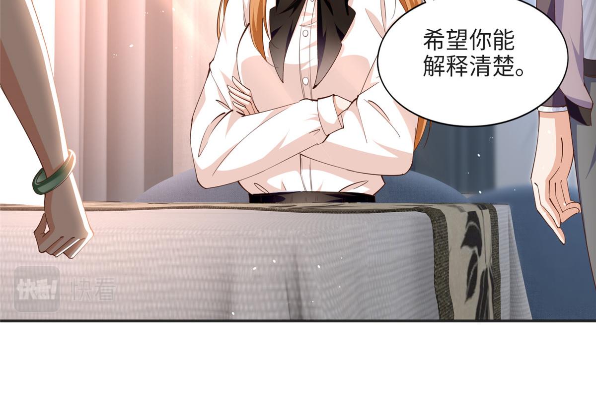 051 很纯粹的喜欢14