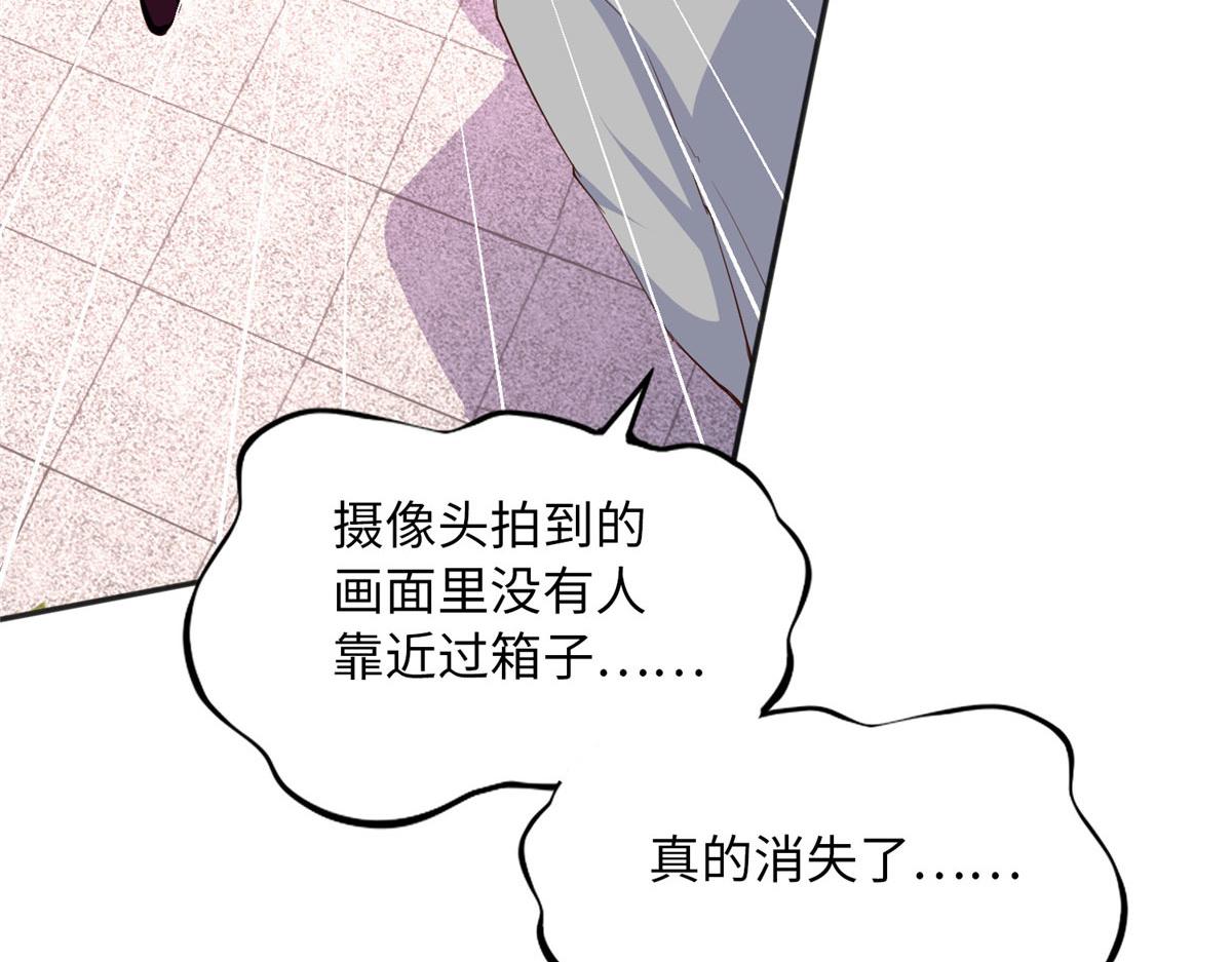 104 只对你有感觉37