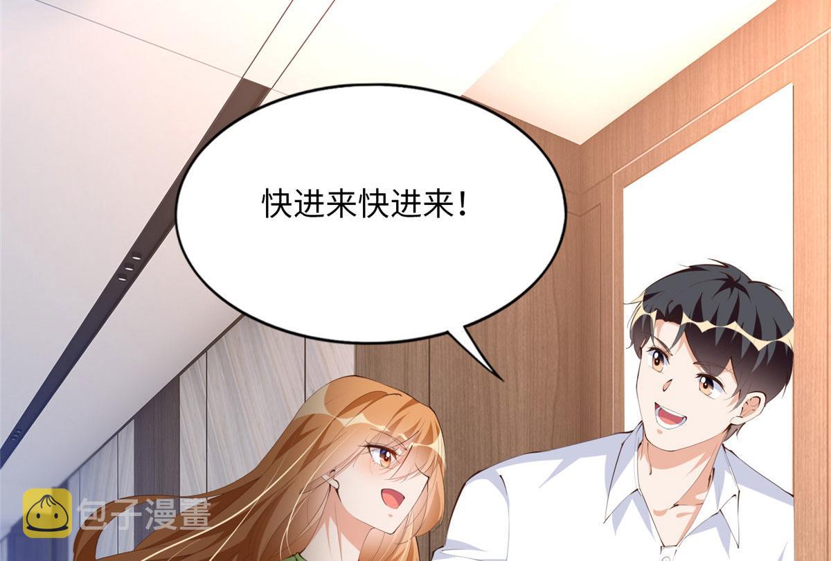 018 是TA吗？57