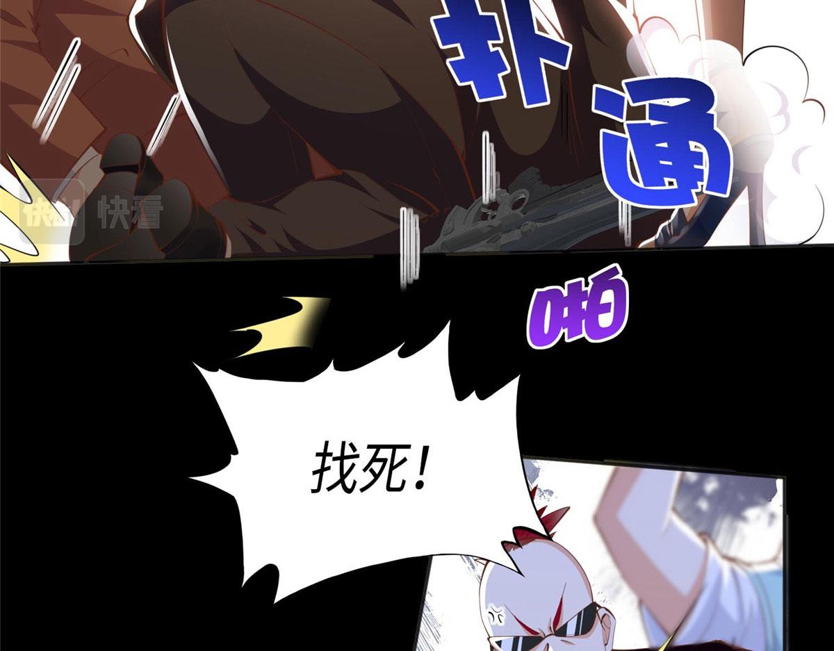 031 惊险求生31