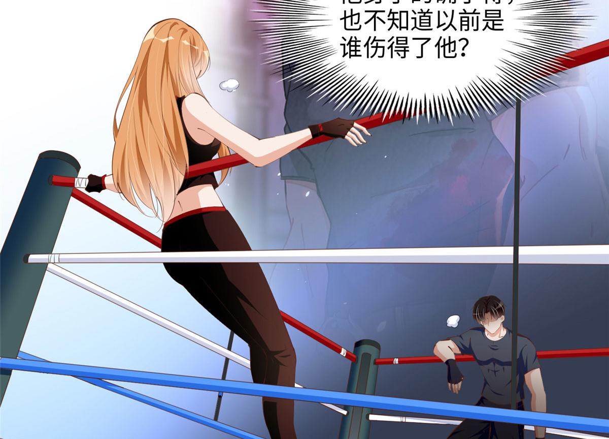 044 还想再见你55