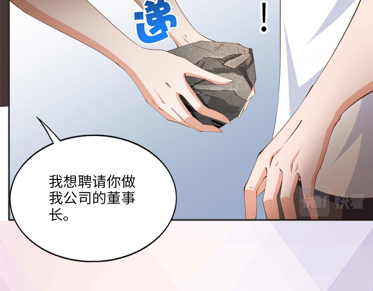 024 翡色美人24