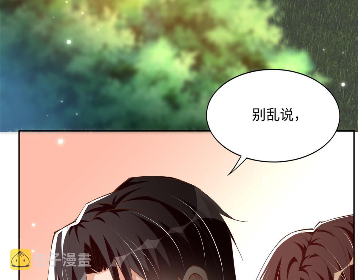 052 学习和感情可以兼顾5