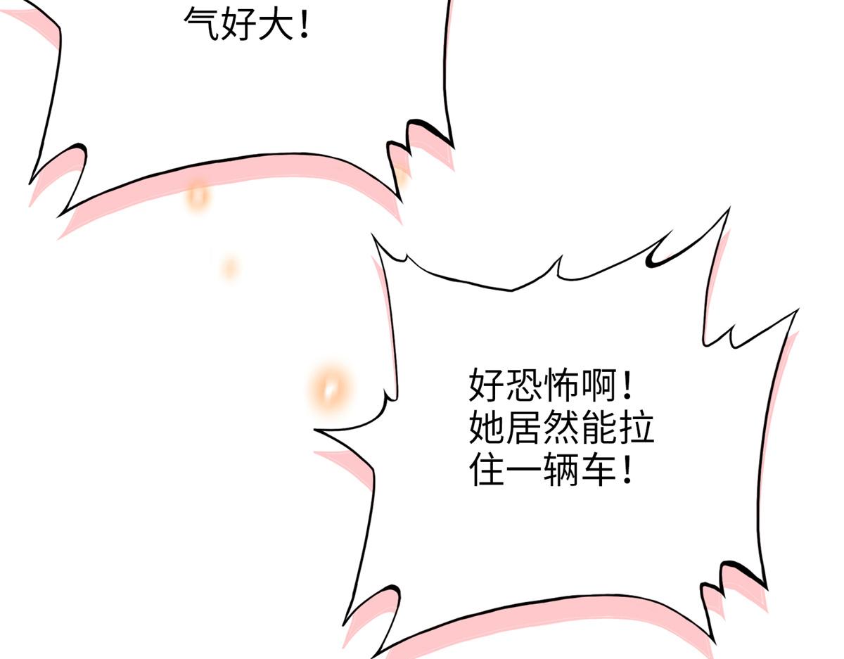 080 顾宁同学见义勇爲！45