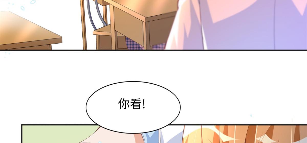 012 战书21