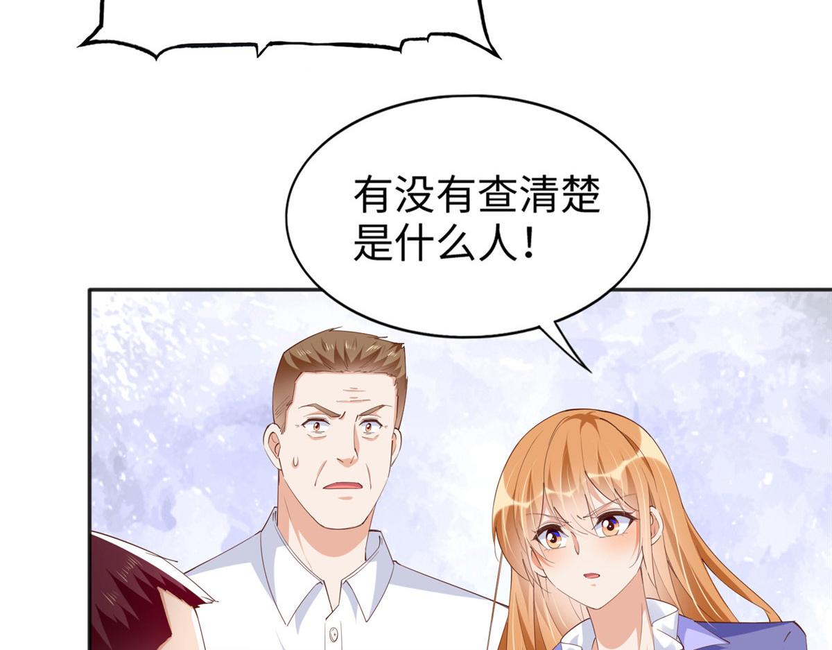 065 我有兴趣55