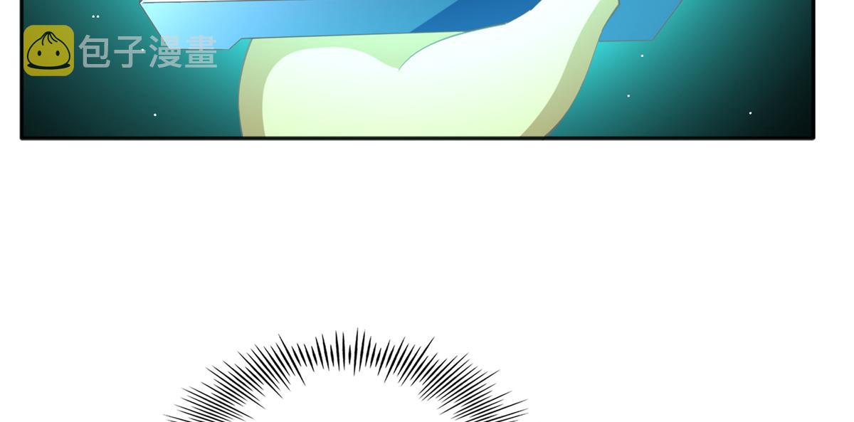 072 寻宝59