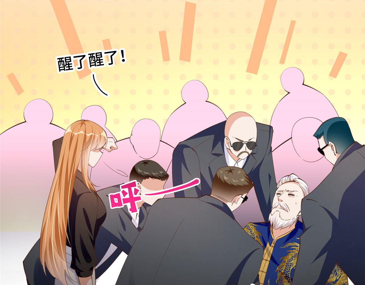 092 她太像了……55