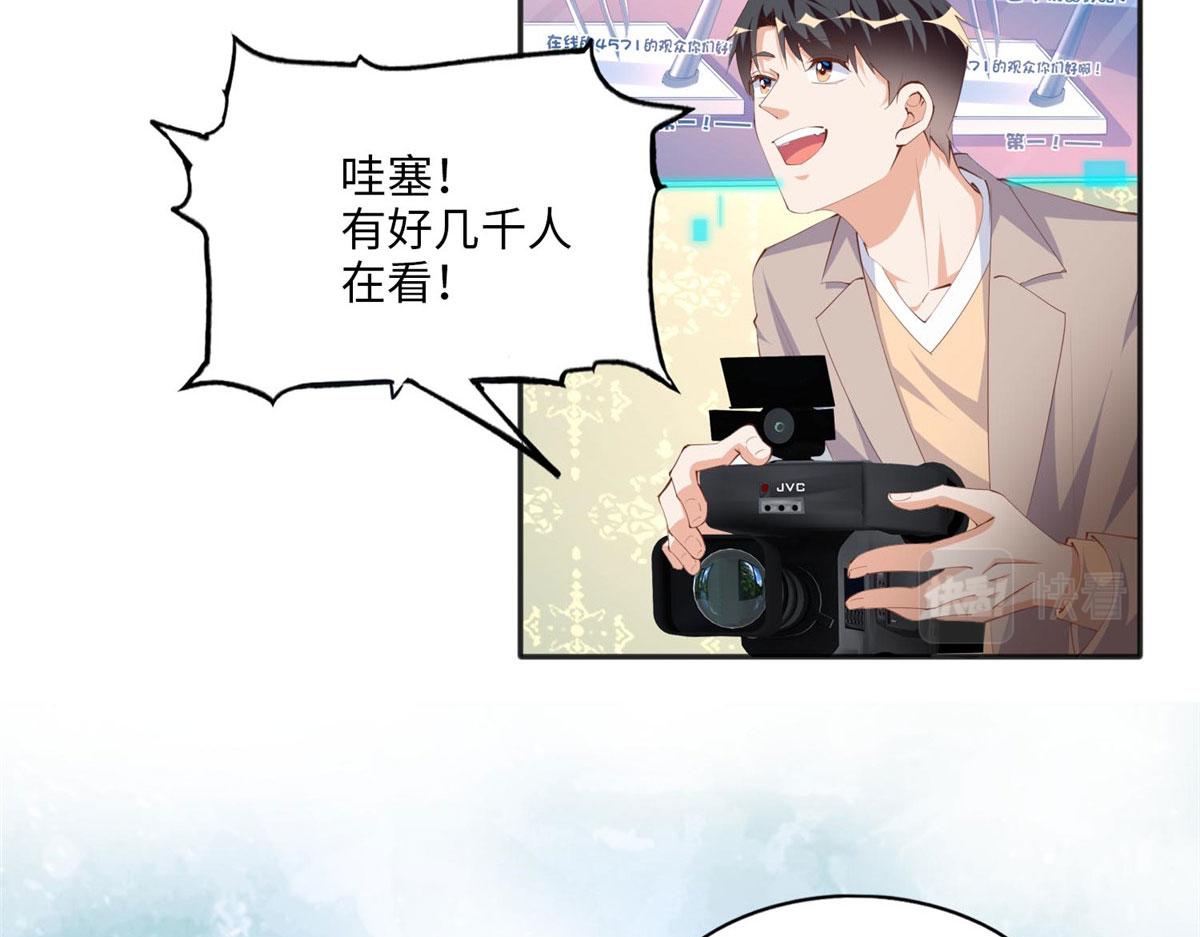 022 现场直播赌石3VS3！36