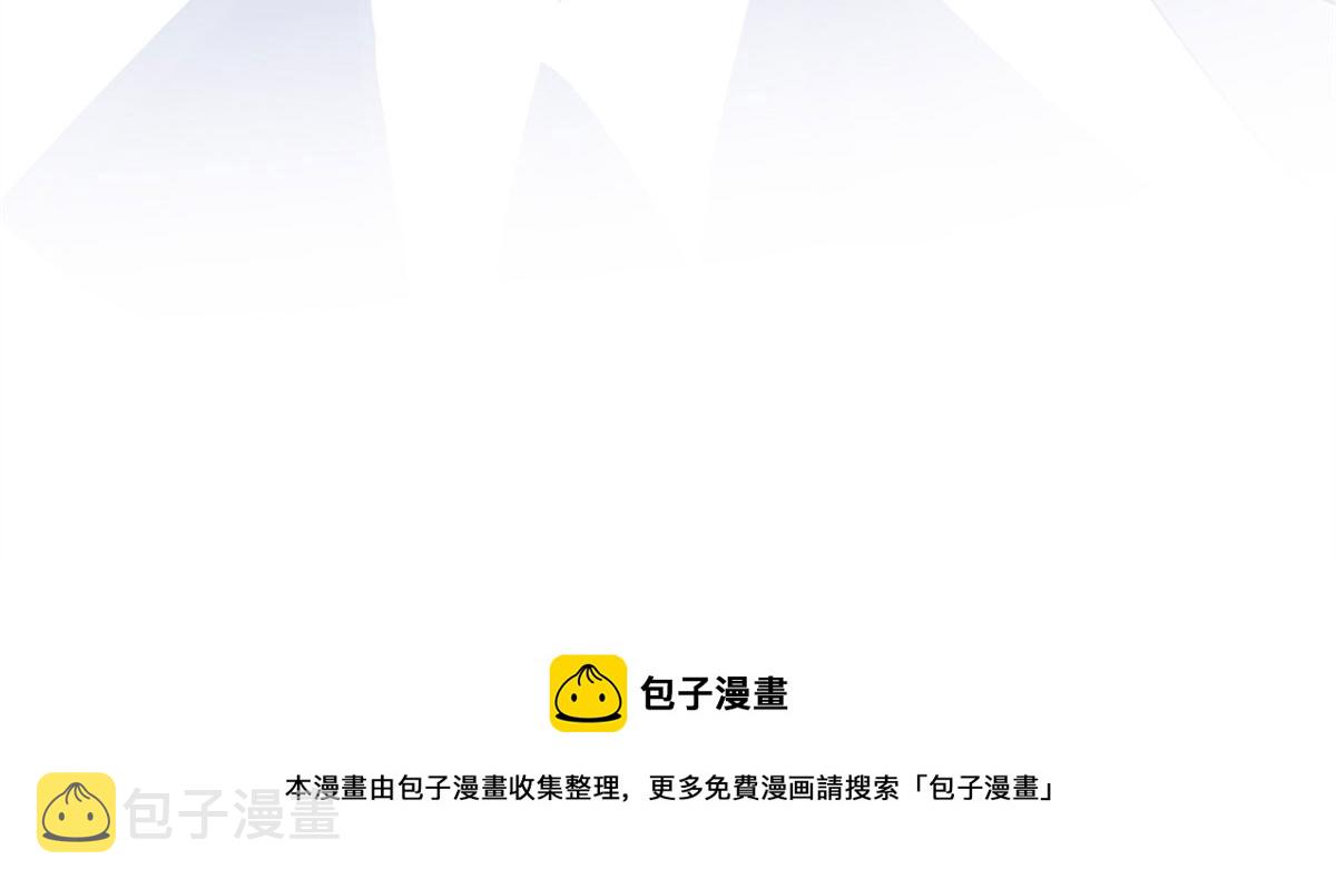 001 逆天改命126