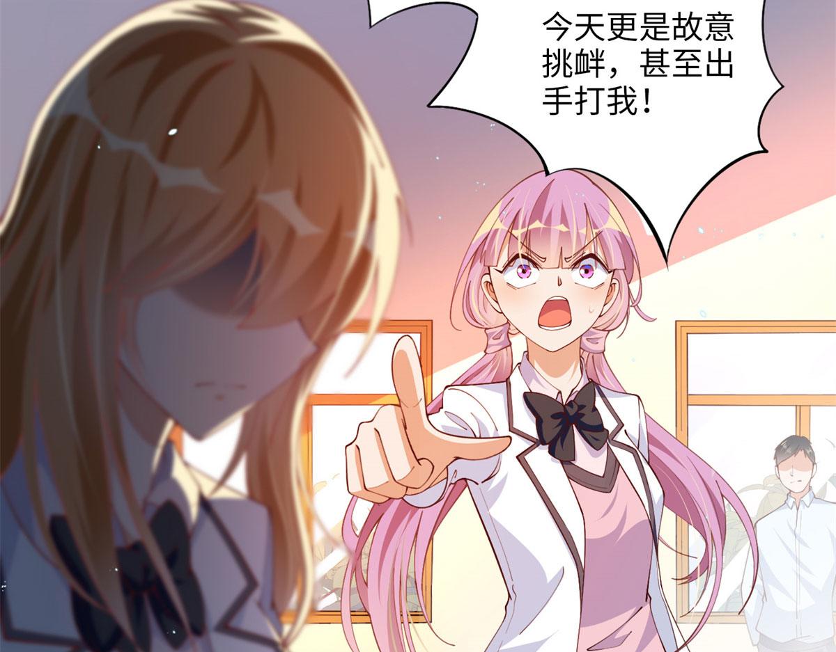 007 我们是朋友9