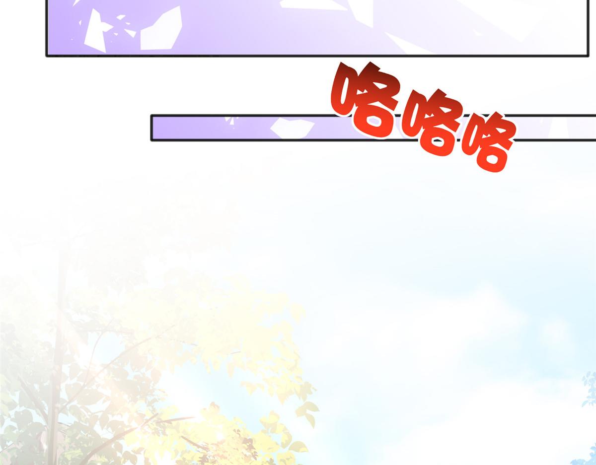 049 老板来了！55