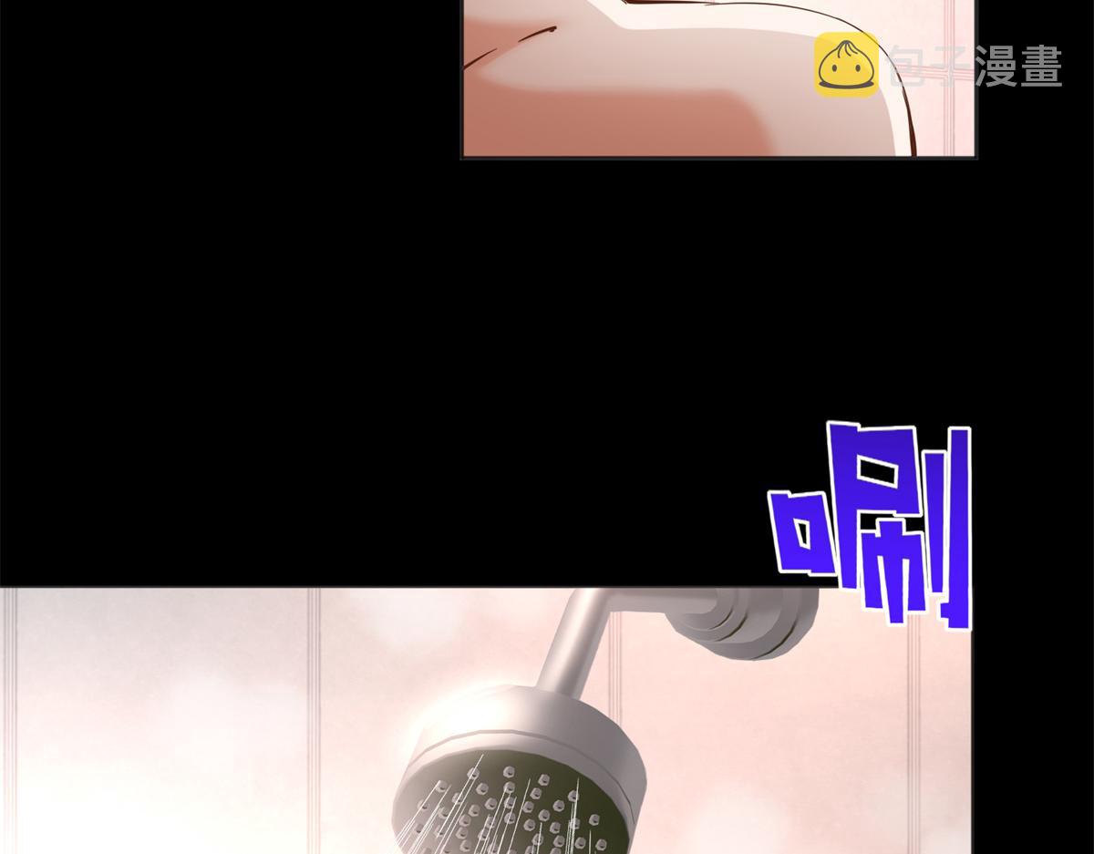 084 纯情醋坛子31