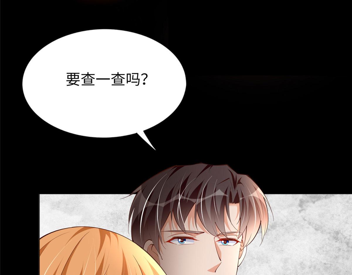 105 唐皇集团？128