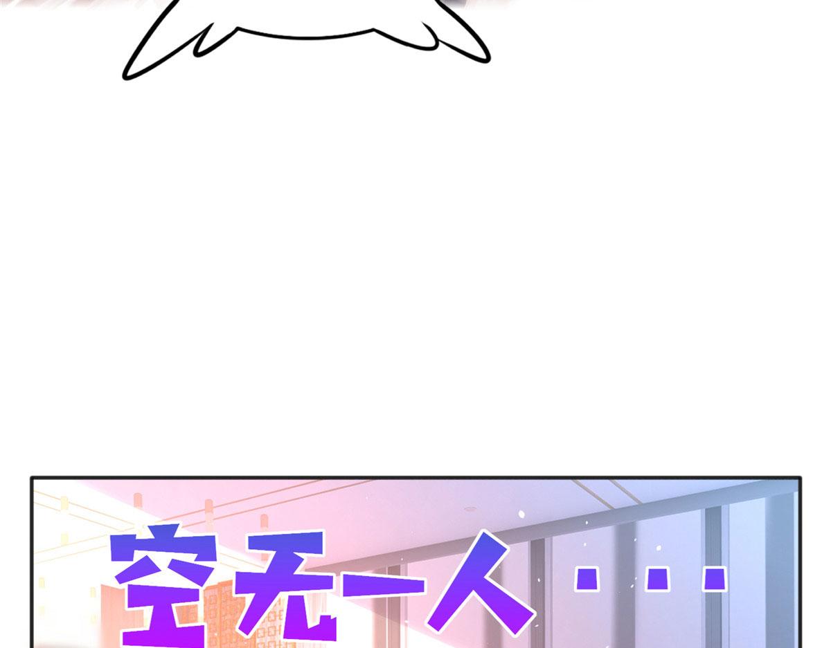 086 这个姐夫让给你们吧33