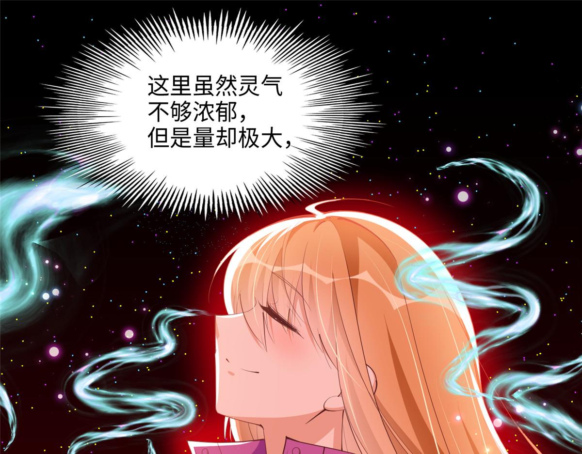 049 老板来了！91