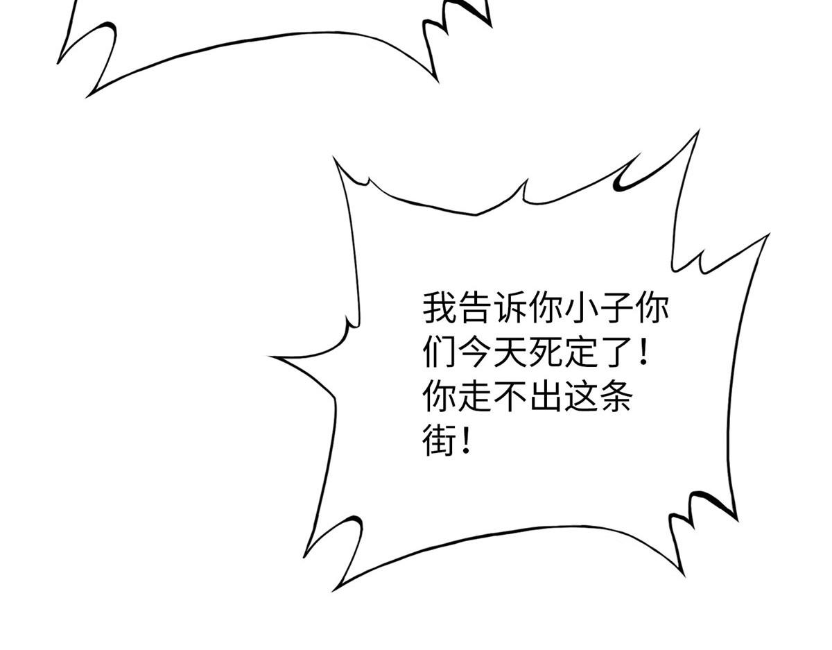 096 翡翠女王再临94