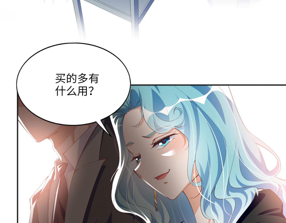 020 梅开二度19