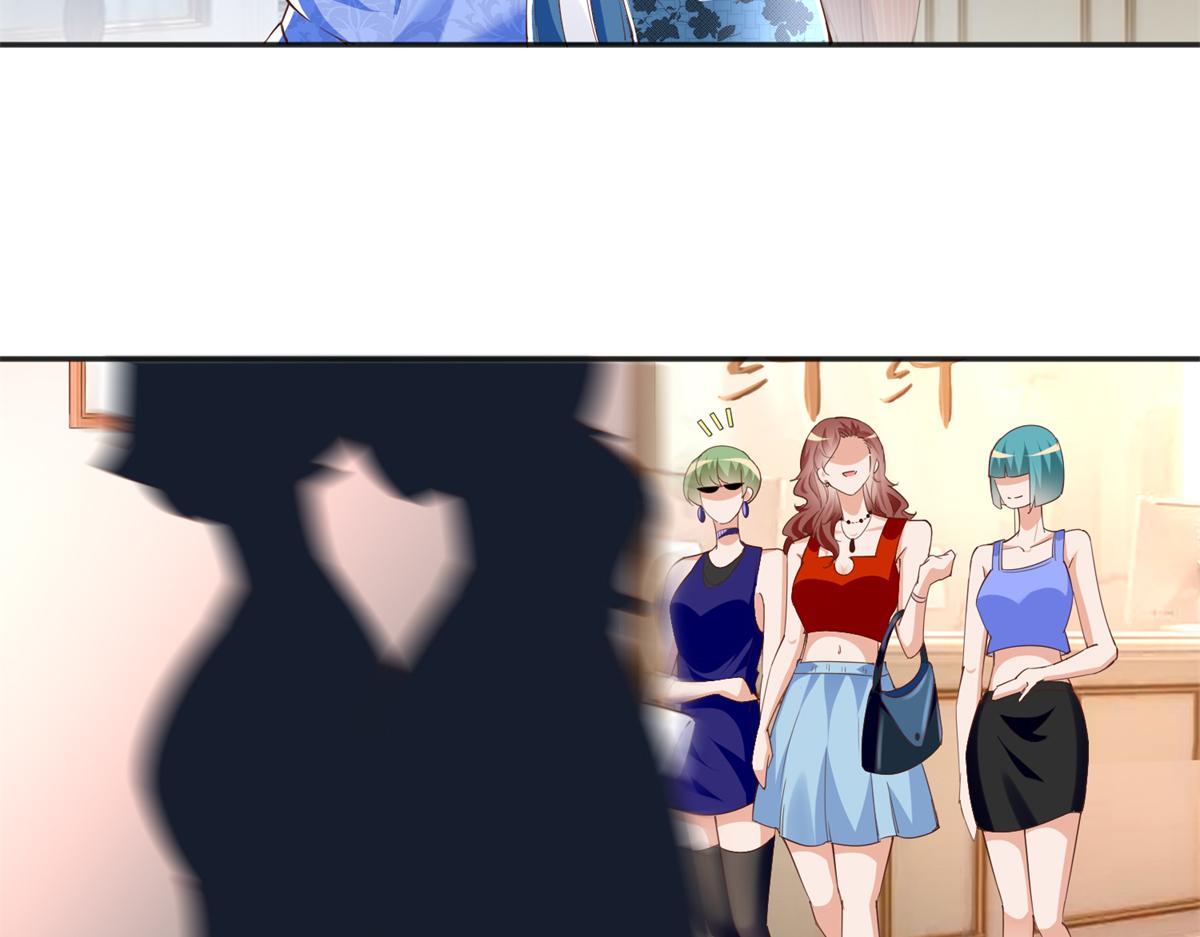 069 吻别81