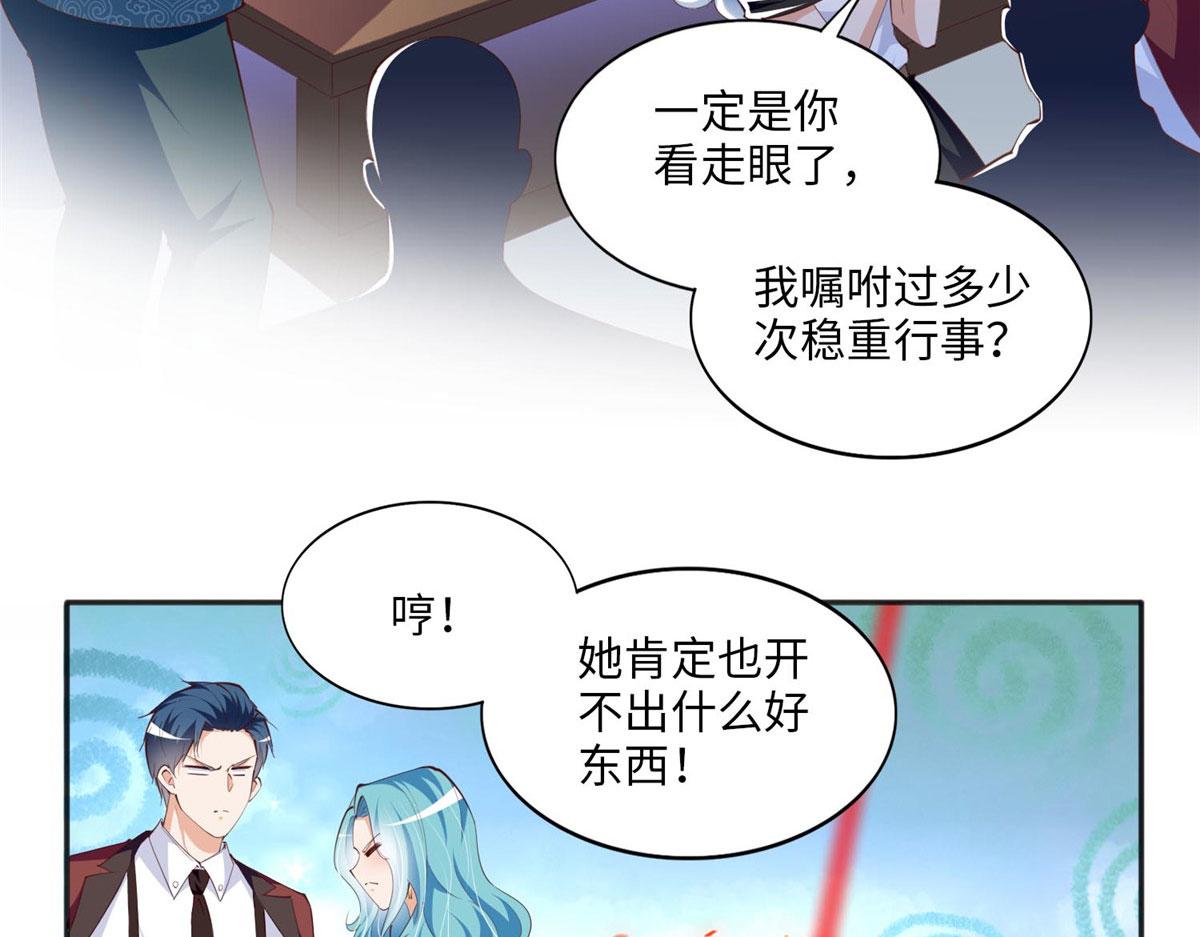 023 出绿了？47