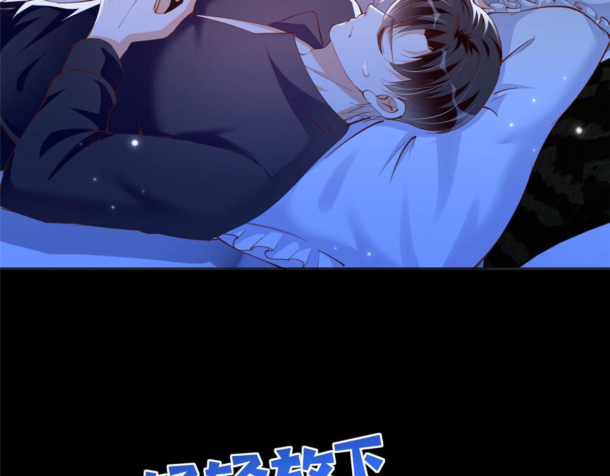 083 一起睡76