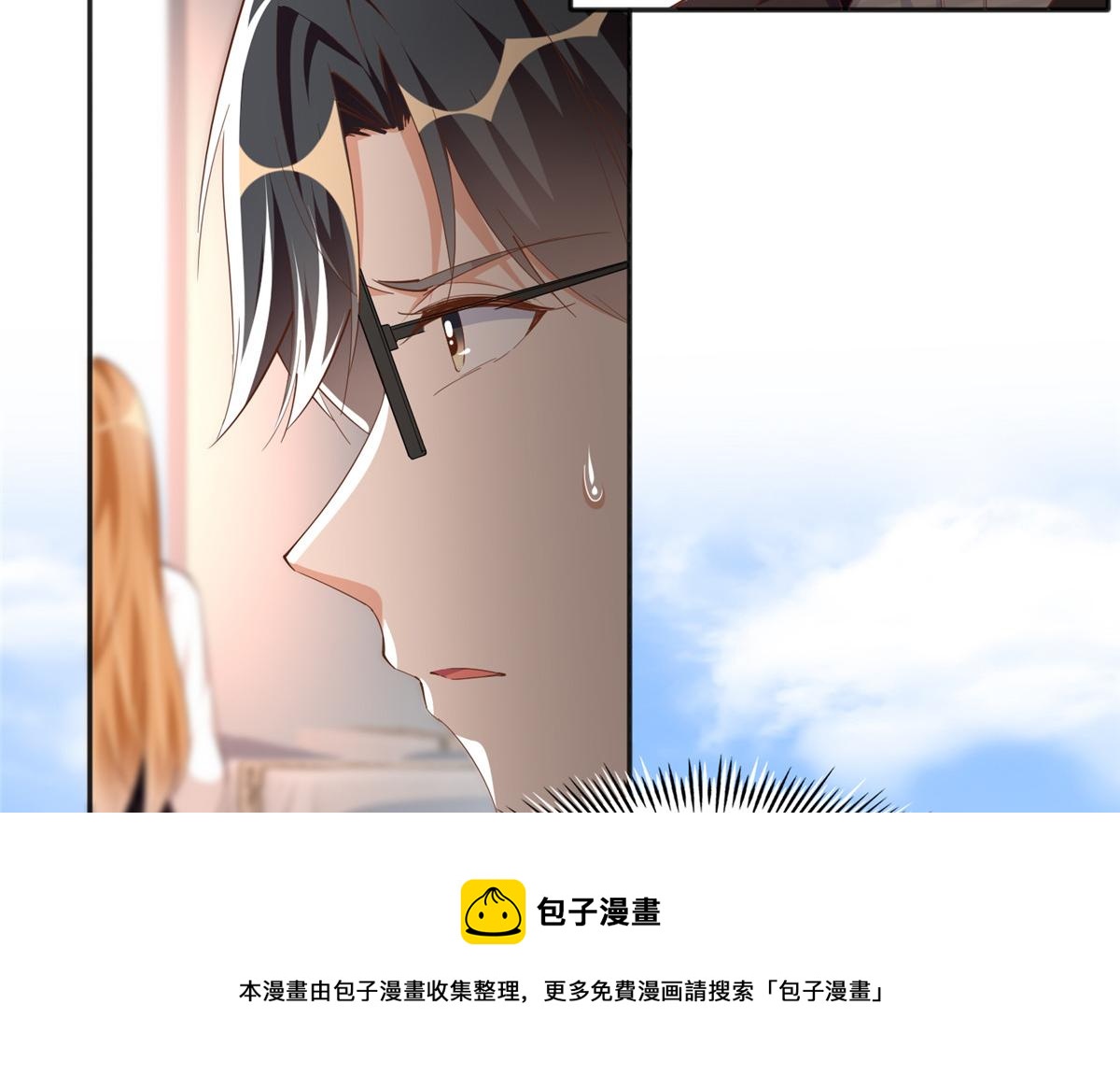 051 很纯粹的喜欢60