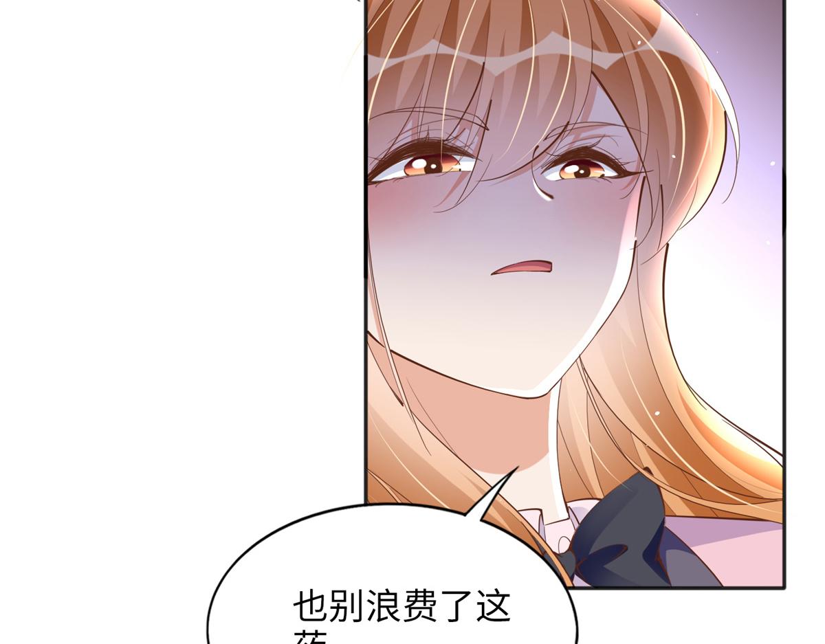 088 以药还药83